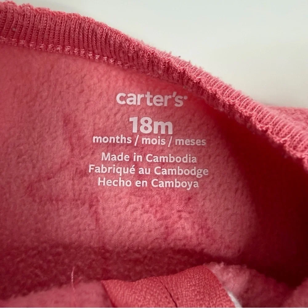 Carters adorable coral